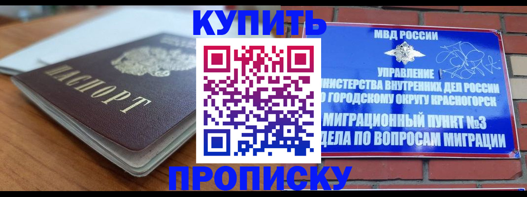 регистрация для дет. сада в Лодейном Поле