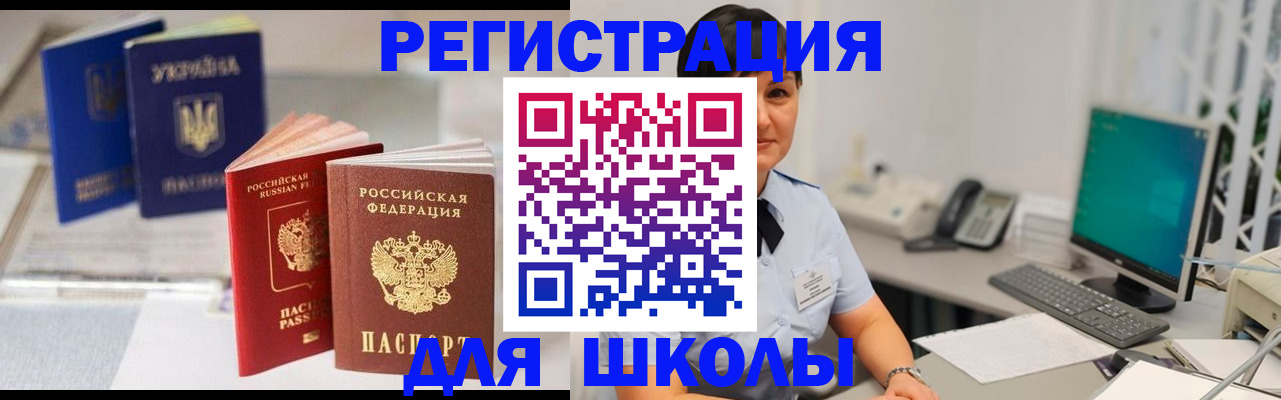 пропишу в квартире в Лодейном Поле